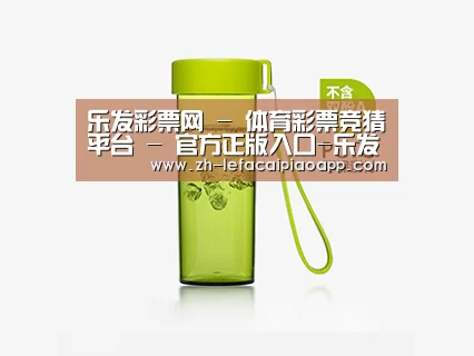 产品展示标题三