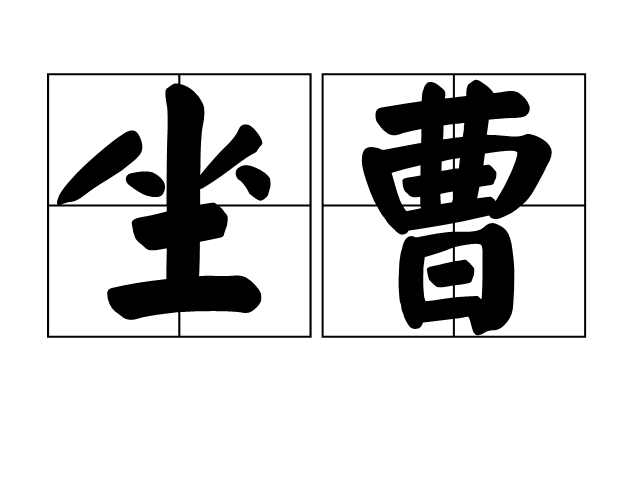 乐发彩票app-中国艺术品如何估值(图1) 乐发彩票app